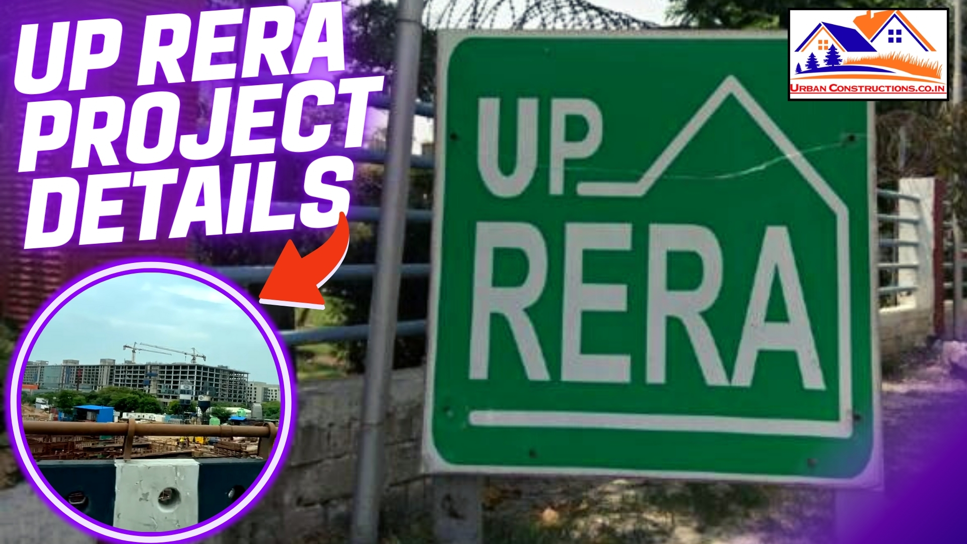 UP RERA Project Details